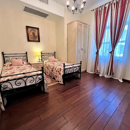 Pensión Park - Boutique