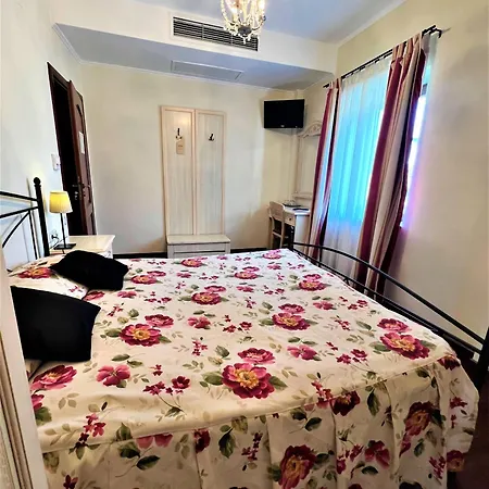 Pensión Park - Boutique 4*