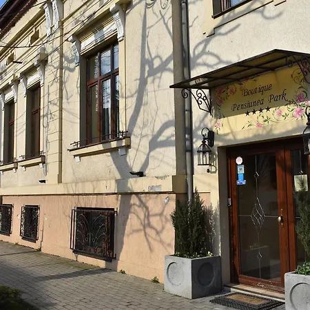 Pensión Park - Boutique